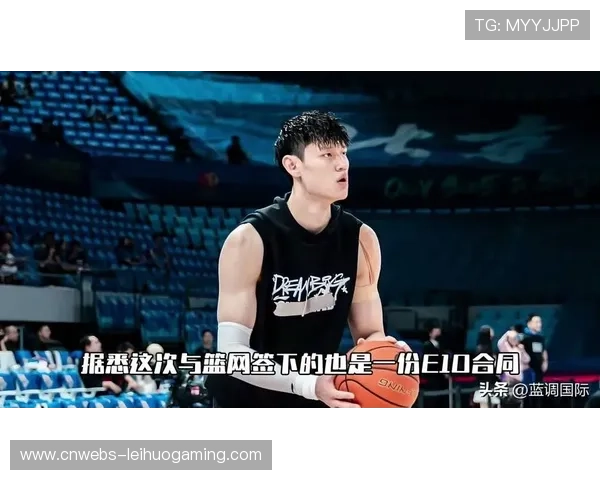 中国篮球运动员曾凡博签约NBA，亚洲市场